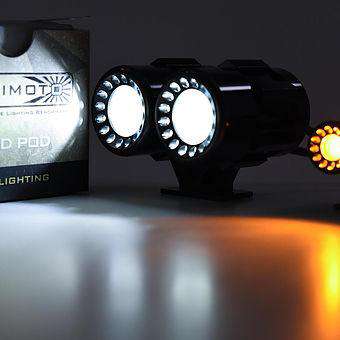 Morimoto ModPod Mini LED: Closeout Item, All Sales Final